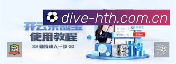 开赛提醒 开赛提醒 - 赛程订阅与时间管理